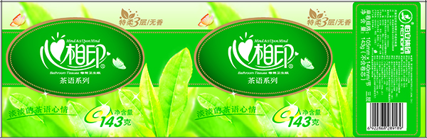 心相印茶語(yǔ)系列143克10粒裝三層卷筒衛(wèi)生紙（升級(jí)版Ⅰ）